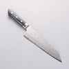 Seisuke Acier Bleu No.2 Nashiji Kiritsuke Santoku Couteau Japonais 195mm bleu marine de pakka noir Manipuler - japanny-FR