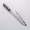 Seisuke Acier Bleu No.2 Nashiji Kiritsuke Santoku Couteau Japonais 195mm bleu marine de pakka noir Manipuler - japanny-FR