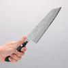 Seisuke Acier Bleu No.2 Nashiji Kiritsuke Santoku Couteau Japonais 195mm bleu marine de pakka noir Manipuler - japanny-FR