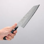 Seisuke Acier Bleu No.2 Nashiji Kiritsuke Santoku Couteau Japonais 195mm bleu marine de pakka noir Manipuler - japanny-FR