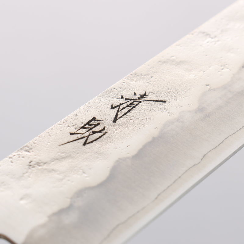 Seisuke Acier argenté NO.3 Nashiji Sujihiki 240mm Manipuler Bois de Pakka marron - japanny-FR