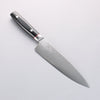 Seisuke Saiun VG10 Damas Gyuto 200mm Manipuler Micarta noir - japanny-FR