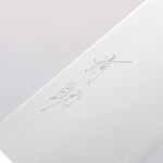 Seisuke Saiun VG10 Damas Gyuto 200mm Manipuler Micarta noir - japanny-FR