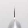Seisuke Saiun VG10 Damas Gyuto 200mm Manipuler Micarta noir - japanny-FR