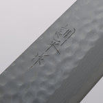 Kunihira Tanryu VG10 Damaacus martelé Santoku 170mm Manipuler Bois de pakka noir - japanny-FR