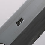 Kurotori Acier argenté NO.3 Migaki Terminé Nakiri 170mm Manipuler Noix - japanny-FR