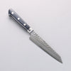 Seisuke Aotsuchi AUS10 Martelé Kiritsuke Petty,Utilité Couteau Japonais 145mm bleu marine de pakka noir Manipuler - japanny-FR