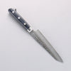Seisuke Aotsuchi AUS10 Martelé Kiritsuke Petty,Utilité Couteau Japonais 145mm bleu marine de pakka noir Manipuler - japanny-FR