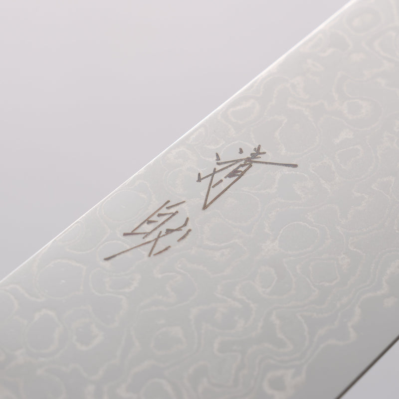 Seisuke AUS10 45 Couche de Damas Gyuto 210mm Bois de pakka noir Manipuler - japanny-FR