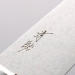 Seisuke AUS10 45 Couche de Damas Santoku 165mm Bois de pakka noir Manipuler - japanny-FR