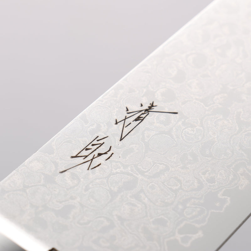Seisuke AUS10 45 Couche de Damas Santoku 165mm Bois de pakka noir Manipuler - japanny-FR
