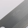 Seisuke SRS13 Brossé verticalement Nakiri 165mm Manipuler Chêne - japanny-FR