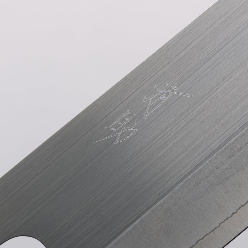 Seisuke SRS13 Brossé verticalement Nakiri 165mm Manipuler Chêne - japanny-FR
