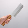 Seisuke SRS13 Brossé verticalement Nakiri 165mm Manipuler Chêne - japanny-FR