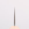 Seisuke SRS13 Brossé verticalement Nakiri 165mm Manipuler Chêne - japanny-FR