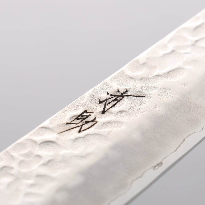 Seisuke AUS8 Martelé Sujihiki 240mm Manipuler Bois de pakka noir - japanny-FR