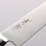 Seisuke VG10 33-Couches Damas Petite-utilité 150mm Manipuler Bois de pakka noir - japanny-FR