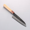 Sakai Takayuki Super Bleu Martelé Finition noire Santoku  165mm Keyaki (orme japonais) Manipuler
