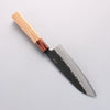 Sakai Takayuki Super Bleu Martelé Finition noire Santoku  165mm Keyaki (orme japonais) Manipuler