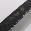 Sakai Takayuki Super Bleu Martelé Finition noire Santoku  165mm Keyaki (orme japonais) Manipuler