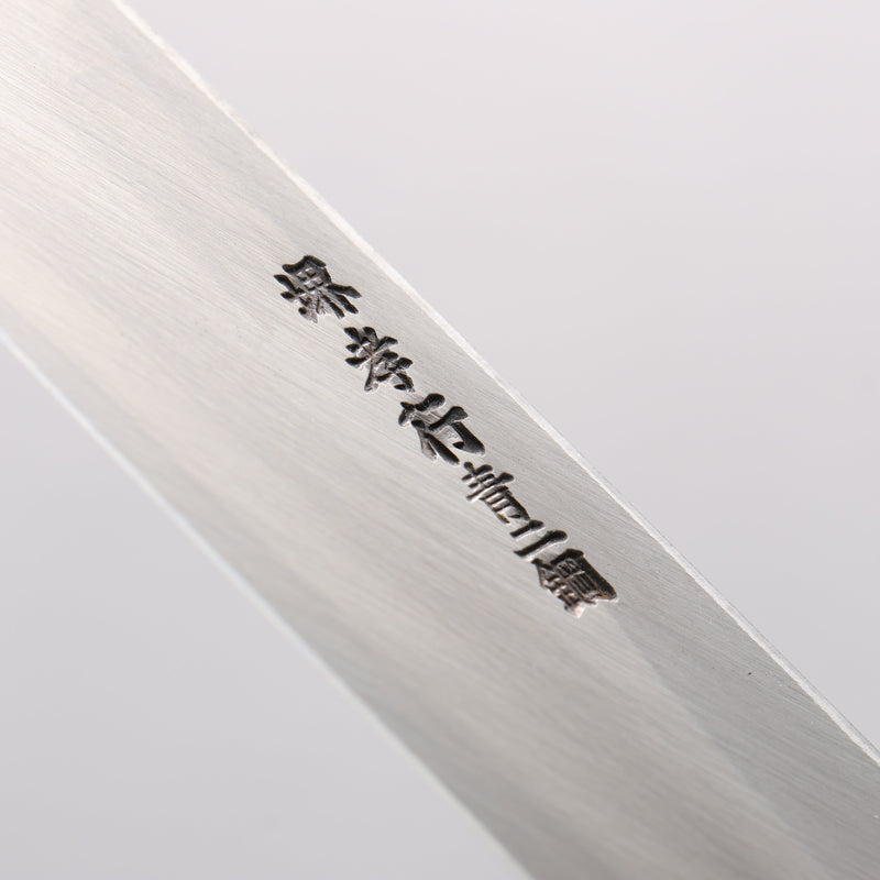Sakai Takayuki Acier Bleu No.2 Yanagiba Bois d'ébène Manipuler - japanny-FR