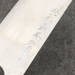 Nao Yamamoto SG2 Damas Migaki Terminé Bunka 180mm Manipuler Palissandre (férule:Bois de Pakka noire) - japanny-FR