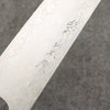 Nao Yamamoto SG2 Damas Migaki Terminé Gyuto 210mm Manipuler Palissandre (férule:Bois de Pakka noire) - japanny-FR