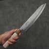 Seisuke Kumo Acier Blanc No.1 Martelé Gyuto 240mm Manipuler Magnolia - japanny-FR