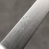 Seisuke VG1 Petite-utilité 135mm Manipuler Bois de pakka noir - japanny-FR