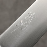 Seisuke VG1 Santoku 180mm Manipuler Bois de pakka noir - japanny-FR