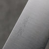 Seisuke Super Bleu Gyuto 240mm Manipuler Palissandre (férule:Bois de Pakka noire) - japanny-FR