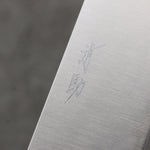 Seisuke Super Bleu Kirituke Gyuto 240mm Manipuler Palissandre (férule:Bois de Pakka noire) - japanny-FR