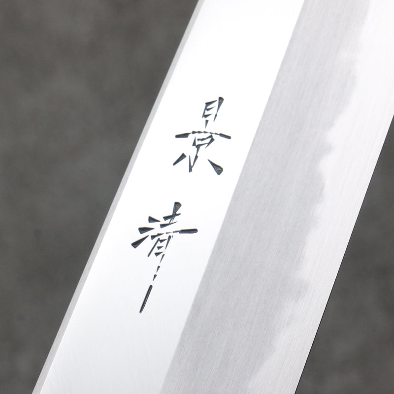 Kagekiyo Acier Blanc No.1 Kirituke Gyuto 240mm Manipuler Laqué Akaro (Magnolia) - japanny-FR