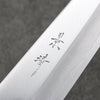 Kagekiyo Acier argenté NO.3 Gyuto 210mm Manipuler Laqué noir (Magnolia) - japanny-FR