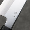 Kagekiyo Acier argenté NO.3 Gyuto 210mm Manipuler Laqué noir (Magnolia) - japanny-FR