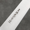 Sakai Takayuki (Pour les gauchers) Acier Japonais Sujihiki 210mm Manipuler Bois de pakka noir - japanny-FR