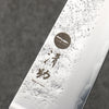 Seisuke Aonashi AUS10 3 couche Nashiji Santoku Couteau Japonais 170mm bleu marine de pakka noir Manipuler - japanny-FR