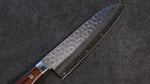 Seisuke VG10 Martelé Santoku 165mm Manipuler Acajou - japanny-FR