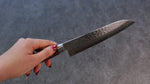 Seisuke VG10 Martelé Santoku 165mm Manipuler Acajou - japanny-FR