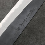 Nao Yamamoto Acier Blanc No.2 Kurouchi Gyuto 240mm Manipuler Fleurs de cerisier - japanny-FR