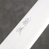 Oul Acier Blanc No.1 Sujihiki 240mm Manipuler Keyaki (orme japonais) - japanny-FR