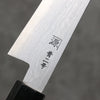 Shigeki Tanaka Acier Bleu No.2 Damas Petite-utilité 135mm Manipuler Noix - japanny-FR