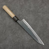 Seisuke Super Bleu Finition noire Gyuto 210mm Manipuler Magnolia (férule: Ébène) - japanny-FR