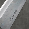 Seisuke Super Bleu Finition noire Gyuto 210mm Manipuler Magnolia (férule: Ébène) - japanny-FR