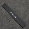 Edge Guard Noir Plastique Gaine pour 240mm (270mm x 40mm) - japanny-FR