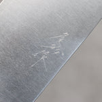 Shungo Ogata Pointe ronde SG2 Migaki Terminé Petit Santoku 150mm Manipuler Palissandre (férule:Bois de Pakka noire) - japanny-FR