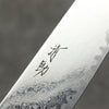 Seisuke AUS10 Damas Sujihiki 240mm Manipuler Bois de pakka rouge - japanny-FR