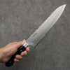 Seisuke AUSB Martelé Gyuto 240mm Manipuler Bois de pakka noir - japanny-FR