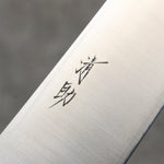 Seisuke SLD Migaki Polish Terminé Santoku 180mm Manipuler Bois de pakka rouge - japanny-FR