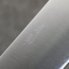 Seisuke Super Bleu Nakiri 165mm Manipuler Palissandre (férule:Bois de Pakka noire) - japanny-FR